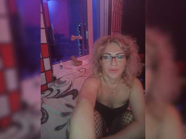 Zrzuty ekranu transmisji your_dream_