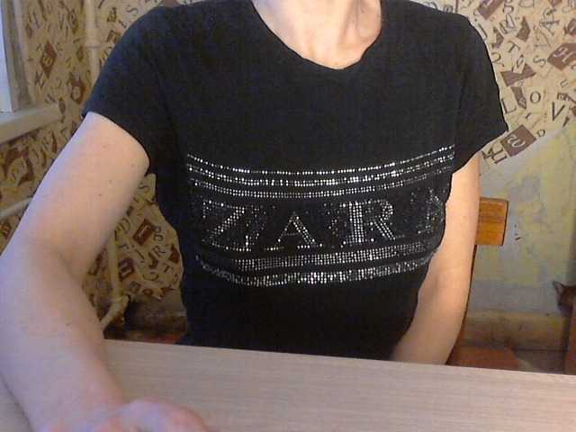 Zrzuty ekranu transmisji Dalnoboisitsa