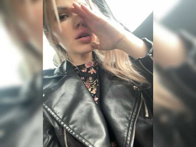 Zrzuty ekranu transmisji CyberWhore111