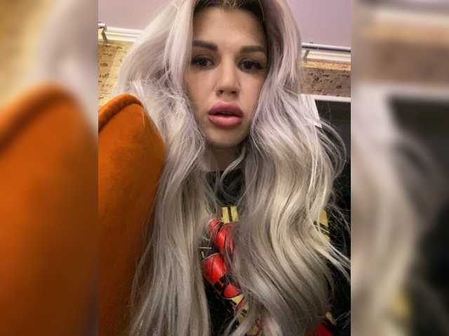 Zrzuty ekranu transmisji CyberWhore111