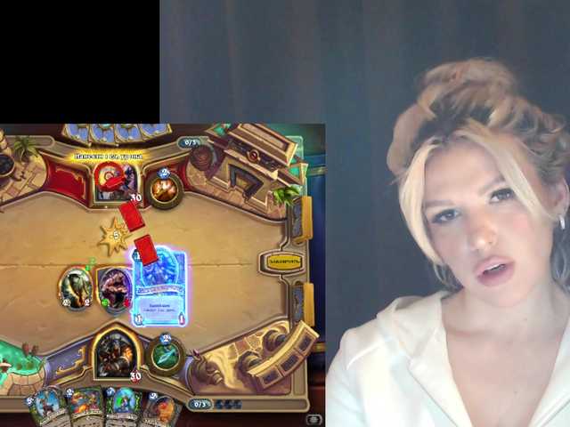 Zrzuty ekranu transmisji CyberWhore111