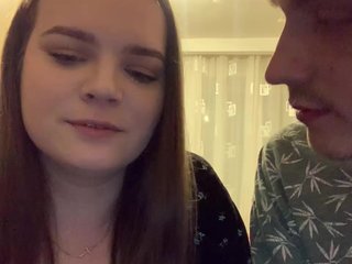 Erotyczny czat wideo -SugarCrash-