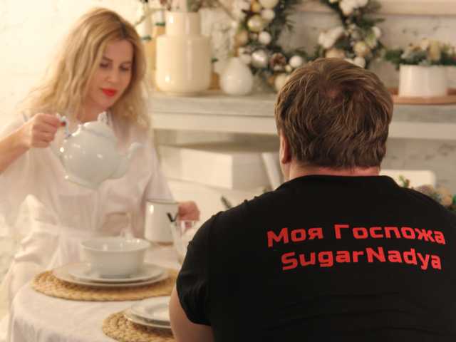 Zdjęcie profilu SugarNadya