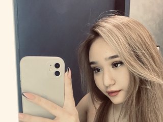 Erotyczny czat wideo SujiMin