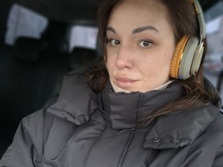 Erotyczny czat wideo SummerAsAutumn