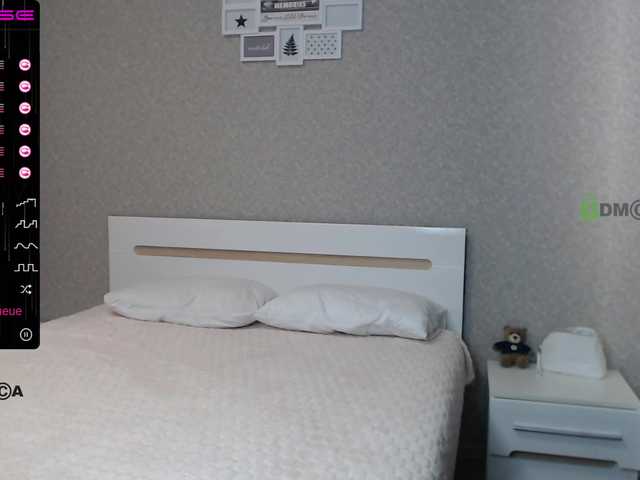 Zrzuty ekranu transmisji sun-beam