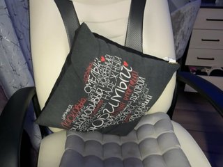 Erotyczny czat wideo youdreames19