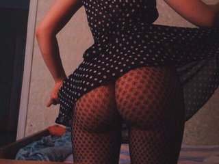 Erotyczny czat wideo SunshineBeatrice