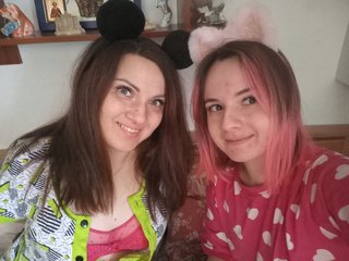 Erotyczny czat wideo SunshineSweet