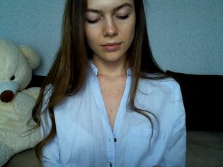 Zrzuty ekranu transmisji sunsunlady7