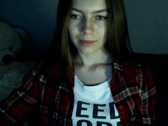 Zrzuty ekranu transmisji sunsunlady7