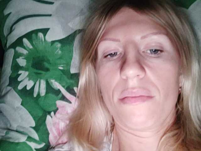 Zrzuty ekranu transmisji Super-Margo