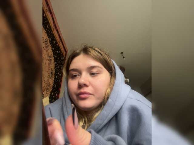 Zrzuty ekranu transmisji SURAmr