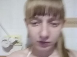 Zdjęcia Surikss22 Hello, Alice, I am glad to meet new people)boys) all the sex will be only in private or group private. Anal only in full private. Give love if you like it) We gather in Lovense. Very good mood