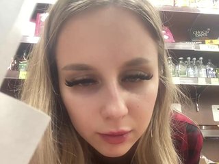 Erotyczny czat wideo Svetlana007