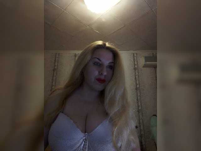 Zdjęcia __Svetlana___ Hi! Show in group chat, in private, you can arrange for ***ping. Come in paid chat and ***p!