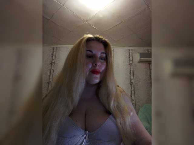Zdjęcia __Svetlana___ Hi! Show in group chat, in private, you can arrange for ***ping. Come in paid chat and ***p!