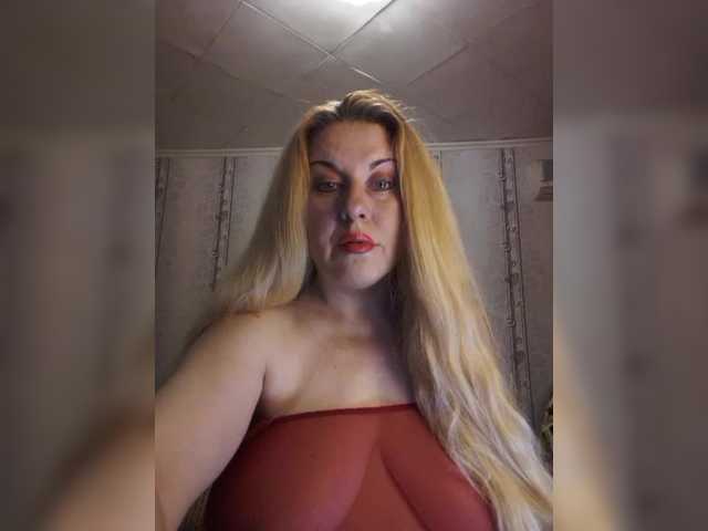 Zdjęcia __Svetlana___ Hi! Show in group chat, in private, you can arrange for ***ping. Come in paid chat and ***p!