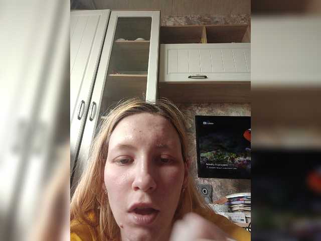 Zrzuty ekranu transmisji svonti29