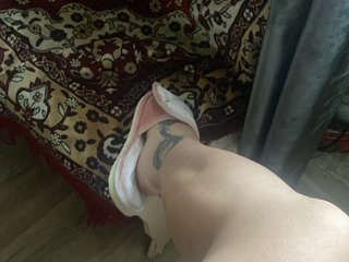 Erotyczny czat wideo SvoyaZaia