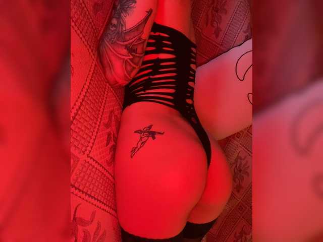 Zrzuty ekranu transmisji Swaploseyou