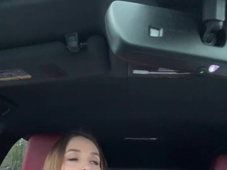 Erotyczny czat wideo akela69