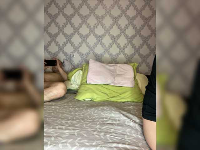 Zrzuty ekranu transmisji Evgen-and-Ksyu