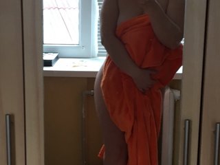 Zdjęcie profilu sweet-kitty35