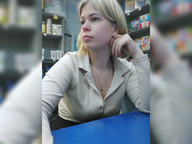 Zrzuty ekranu transmisji SwEEt-n0rtheR