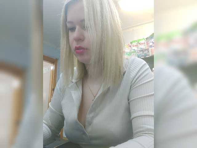 Zrzuty ekranu transmisji SwEEt-n0rtheR