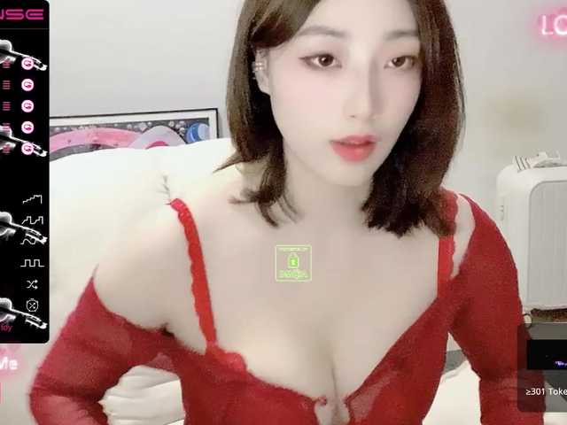 Zdjęcia Sweet-Q Show you the beauty of Oriental women Shake it takes two coins full nude leak point in c2cObey the room rules and don't make free requests! Twenty coins can shake!!