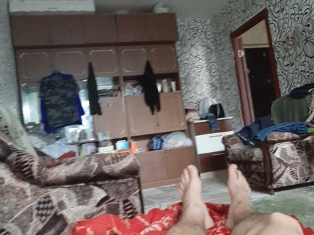 Zrzuty ekranu transmisji sweet55599