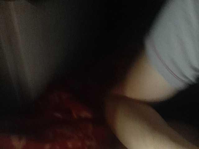 Zrzuty ekranu transmisji sweet55599