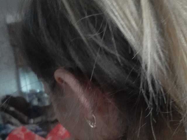 Zrzuty ekranu transmisji sweet55599