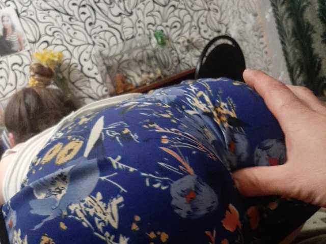 Zrzuty ekranu transmisji sweet55599