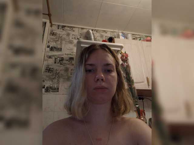 Zrzuty ekranu transmisji SweetBong