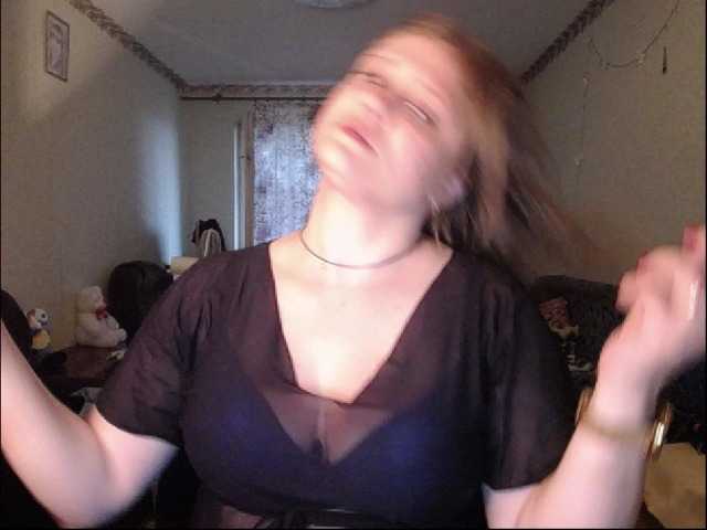 Zrzuty ekranu transmisji SweetbunCute