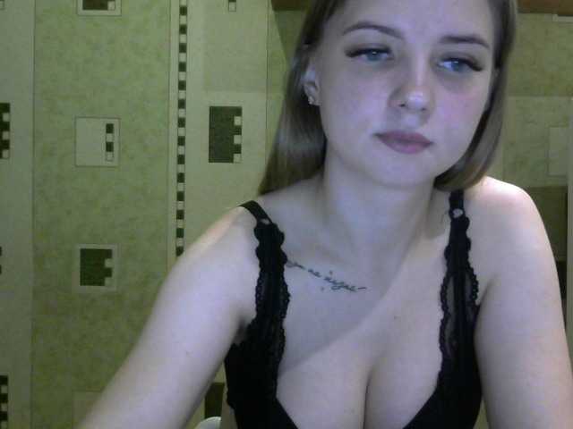 Zdjęcia SweetCandy77 fuck myself with a toy for 500 tokens