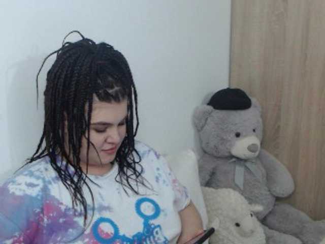 Zrzuty ekranu transmisji SweetDreamm