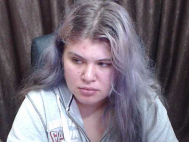 Zrzuty ekranu transmisji SweetDreamm