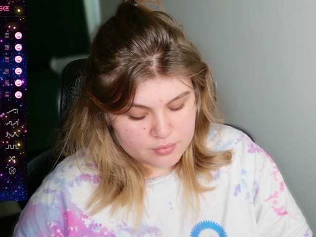 Zrzuty ekranu transmisji SweetDreamm