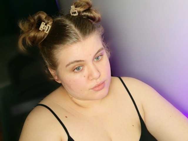 Zrzuty ekranu transmisji SweetDreamm