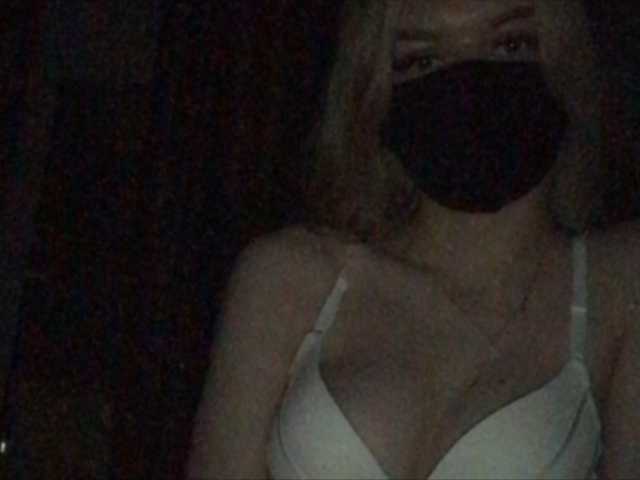 Zrzuty ekranu transmisji SweetErikaOh