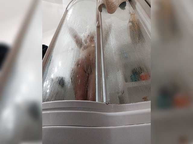 Zrzuty ekranu transmisji SweetGattina