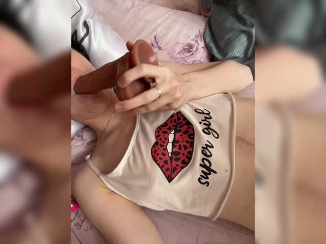 Zrzuty ekranu transmisji SweetGirl9