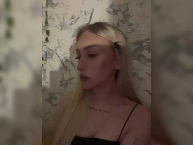 Zrzuty ekranu transmisji sweetheartc