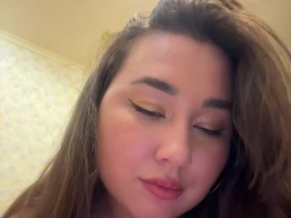 Erotyczny czat wideo sweetie