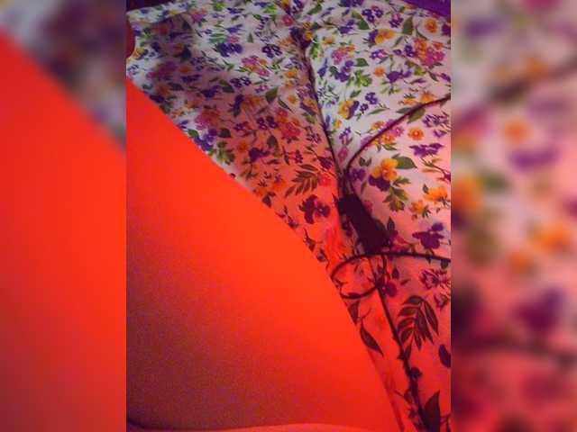 Zrzuty ekranu transmisji sweetkissaa