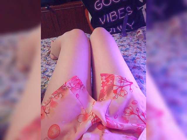 Zrzuty ekranu transmisji sweetkissaa