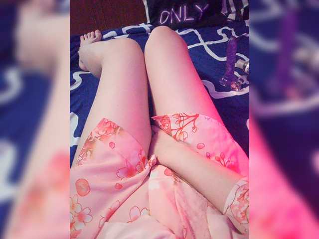 Zrzuty ekranu transmisji sweetkissaa